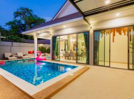 Nut & Non Pool Villa by Duangtham，位于Ban Khlong Haeng的酒店