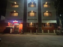 Hotel Prabha，位于拉特纳吉里的酒店