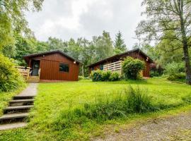 Firbush Lochside Lodges，位于基林的酒店