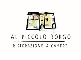爱皮科乐伯格罗卡达考奥格酒店，位于Castelnuovo Parano的酒店