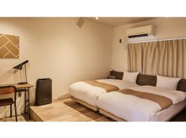 River Side Arashiyama - Vacation STAY 86031v，位于京都西京区的酒店