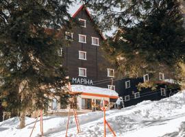 Маріна Драгобрат，位于德拉格布拉特的酒店