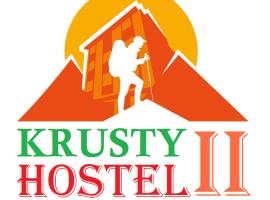 Krusty Hostel II，位于瓦拉斯的低价酒店