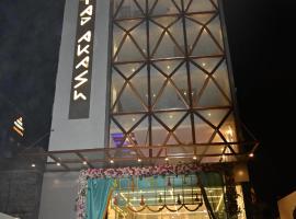 Hotel Taj Akash，位于德奥加尔的带停车场的酒店
