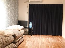 Guest House Fukuoka W305，位于Kasuga的酒店