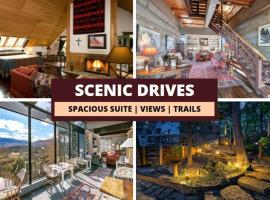 Historic Ward Suite ~ King Bed ~ Private Balcony ~ Fireplace，位于汤森德的酒店
