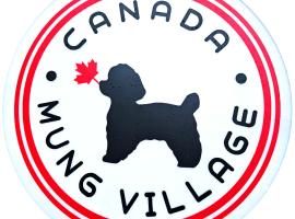 Canada Mung Village，位于丽水市的乡村别墅