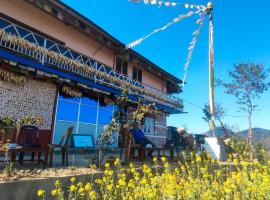 Dadaghare Homestay & View Point Restaurant，位于Panauti的民宿