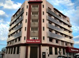 Itamaraty Hotel，位于阿纳波利斯的酒店