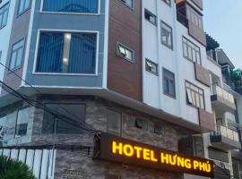 Hưng Phú Hotel HCM，位于胡志明市Korean Industrial Zone的酒店