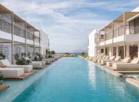 Paralos Kyma Dunes Adults Only，位于马斯蒂查里的带泳池的酒店