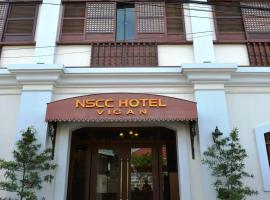 NSCC Hotel Vigan，位于美岸的酒店