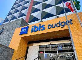Ibis Budget Salvador，位于萨尔瓦多巴士中央站附近的酒店