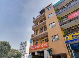 Flagship Baba Guest House