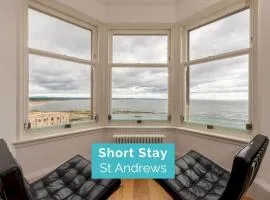 Luxury Penthouse on The Scores - Best View in St Andrews