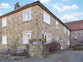 Bamburgh House - Uk46435，位于贝尔福德的酒店