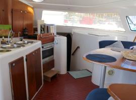 Cabine d'un catamaran privatisé，位于勒马兰的船屋