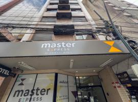 Master Express Alberto Bins - 200 metros do Hospital Santa Casa，位于阿雷格里港的酒店