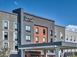 Hampton Inn & Suites Keene，位于基恩的酒店