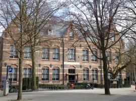 The College Hotel Amsterdam, Autograph Collection，位于阿姆斯特丹博物馆区的酒店