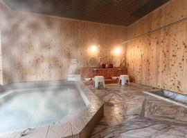 La Saison Inn Kirishima 888，位于雾岛市的酒店