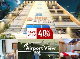 Hotel Air Inn Ltd - Airport View，位于达卡沙阿贾拉勒国际机场 - DAC附近的酒店