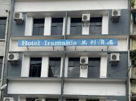 Hotel Iramanis，位于拿笃的酒店