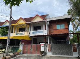 Pani House ( Hatyai 2 )，位于合艾的别墅