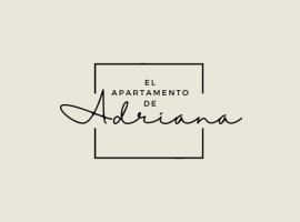 El apartamento de Adriana en Torrelavega.，位于托雷拉韦加的酒店