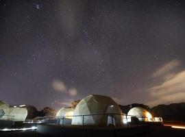 Wadi Rum Gulf camp，位于亚喀巴的酒店