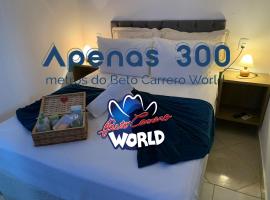 Pousada Perola da Praia，位于佩尼亚的酒店