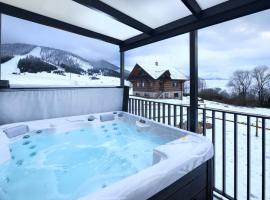 Sky-House Jasn&aacute; Apartments，位于帕维西纳勒霍塔的自助式住宿