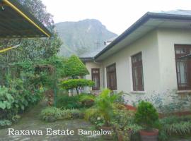 Raxawa Estate Holiday Bungalow，位于康提的酒店