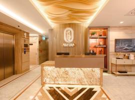 Bestier Hotel Hatyai，位于合艾宋卡机场 - SGZ附近的酒店