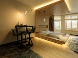 Discovery Garden apartments，位于赫梅利尼茨基的酒店