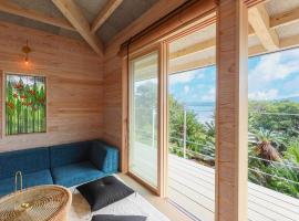 Ryukyu Villa - Vacation STAY 11908v，位于赤尾木的度假屋