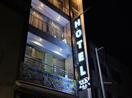 HOTEL NILA，位于卡哈马卡的酒店