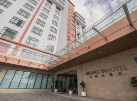 Grand InHotel Kota Kinabalu，位于哥打京那巴鲁的酒店