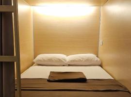 Fora Capsule Hostel Tuban Kuta Bali，位于库塔的酒店