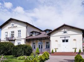 Hotel Dworek，位于斯凯尔涅维采的酒店