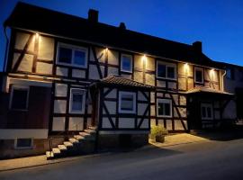 Zum Bergschlösschen，位于Gilserberg的酒店