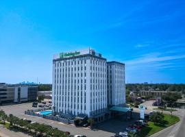 Holiday Inn Metairie New Orleans, an IHG Hotel，位于梅泰里路易斯·阿姆斯特朗新奥尔良国际机场 - MSY附近的酒店