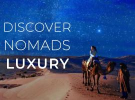 Nomads Luxury Camp Merzouga，位于Hassilabied的酒店