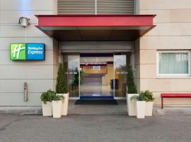 Holiday Inn Express Madrid-Alcorcón, an IHG Hotel，位于阿尔考空的酒店