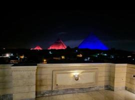 9pyramids hotel，位于开罗的度假村
