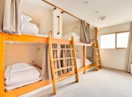 Hostel OGK woman domitory room "not studio just shared room"- Vacation STAY 69330v，位于大阪梅田的酒店