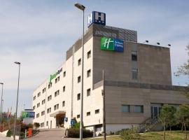 Holiday Inn Express Barcelona - Montmeló by IHG，位于格拉诺列尔斯的酒店