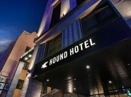 Hound Hotel Hadan