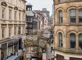 Deansgate Luxury Apartments，位于曼彻斯特Royal Exchange Theatre附近的酒店