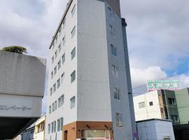 FLYCAT INN 伊勢，位于伊势市的酒店